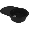 Мойка кухонная LEMARK LACHA 760 антрацит 9910055